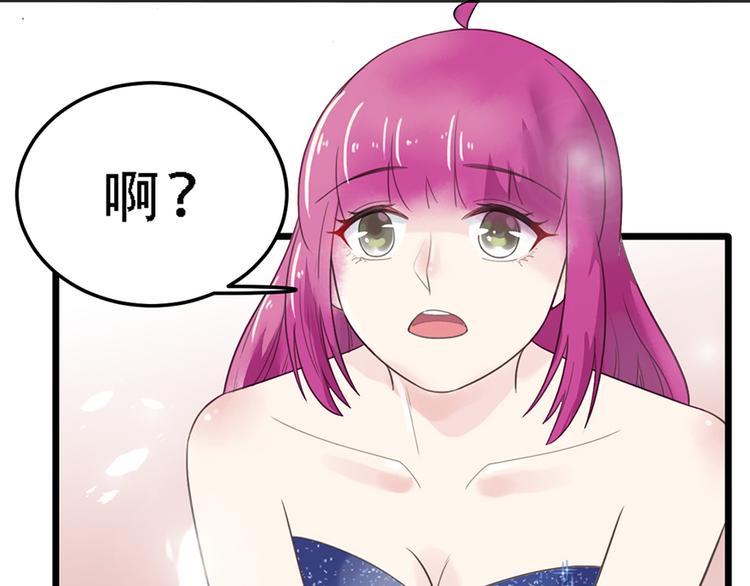 第18话 遇袭28
