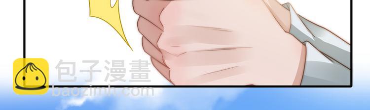 番外：100话福利（上）34