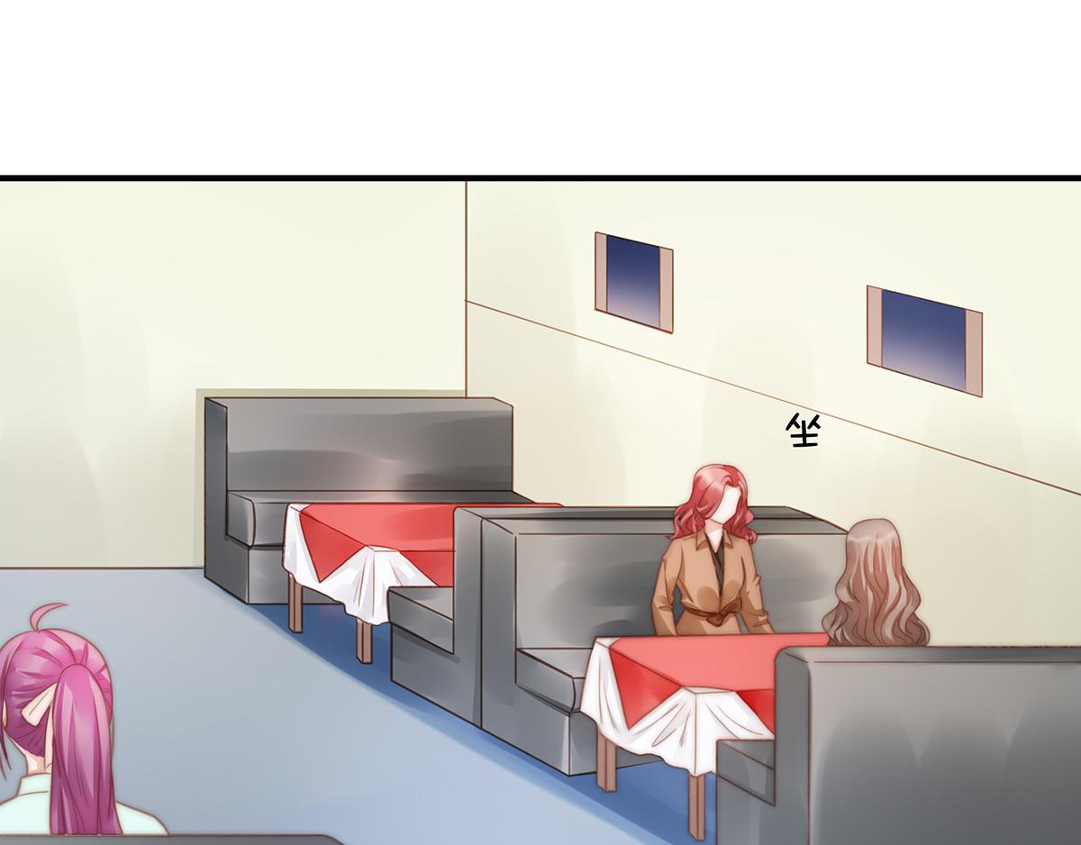 第102话恶毒女装可怜41