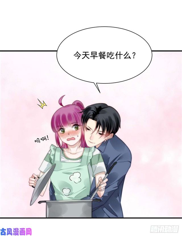 第126话演技秒杀小鲜肉6