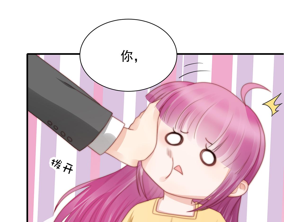 第105话救援计划69