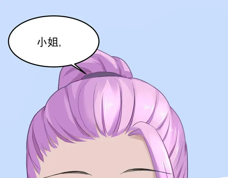 第4话 要债47