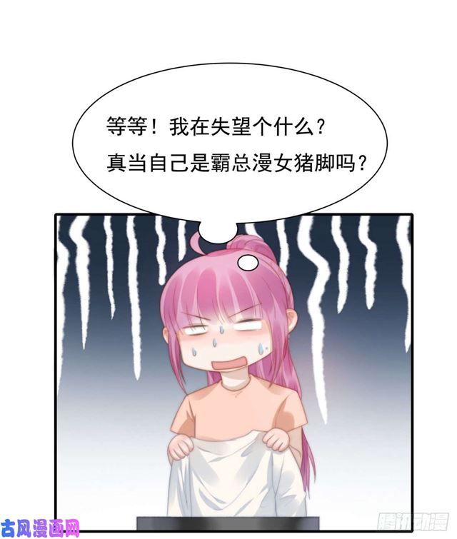 第142话尘埃落定15