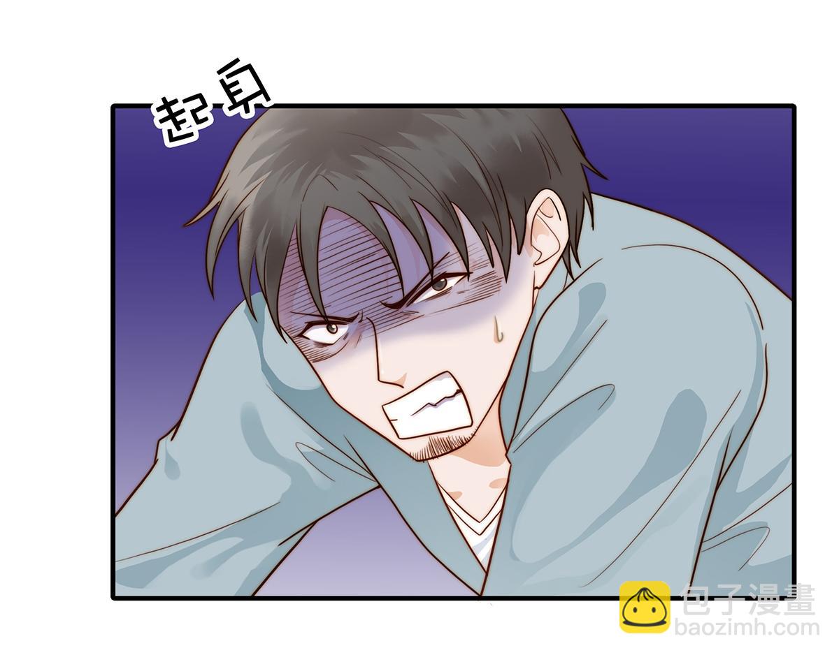 第98话作妖51
