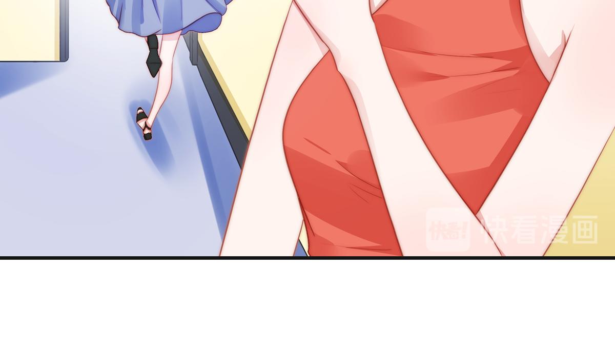 第85话闯祸14