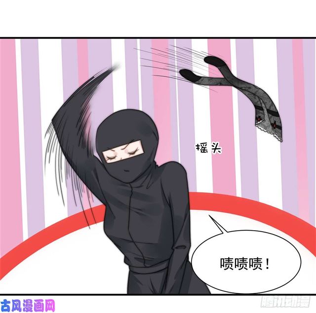 第113话 真假美人图2