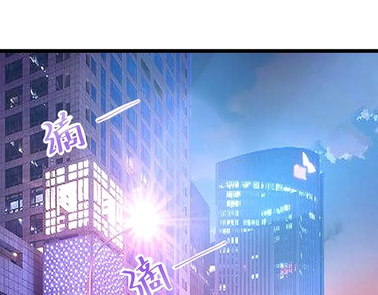 第1话 撞破好事4
