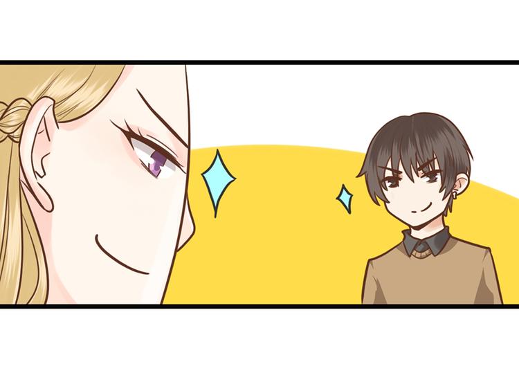 第36话 阴谋39