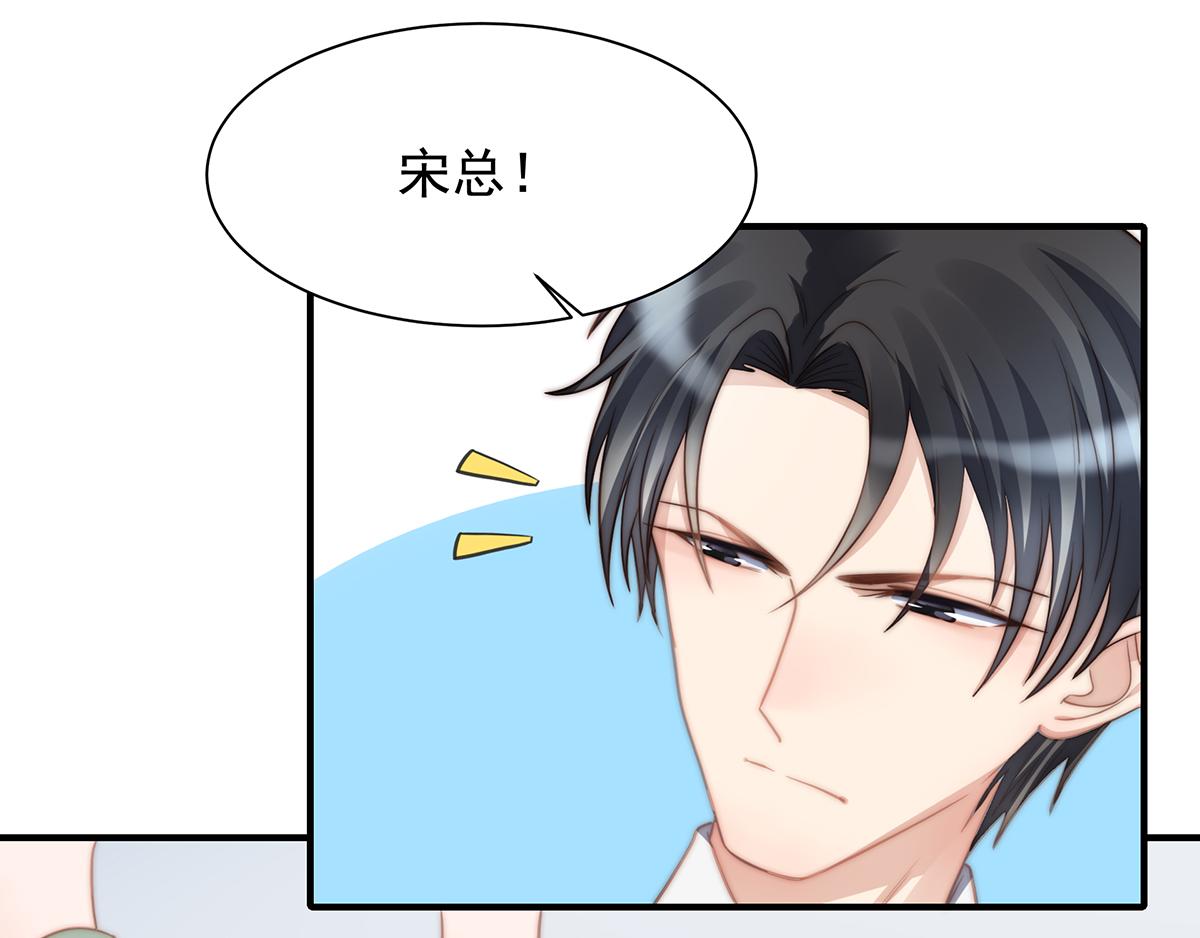 第99话灰姑娘的水晶鞋49
