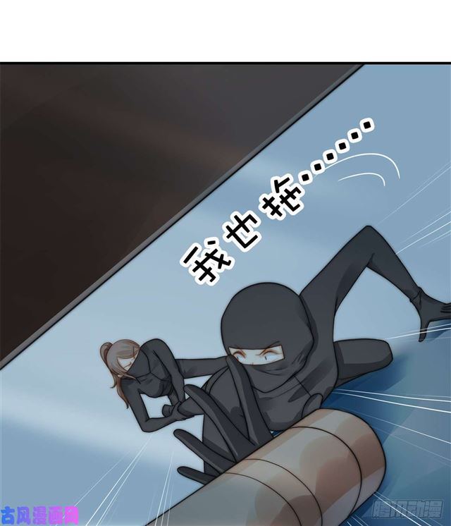 第112话 撸起袖子就是干16