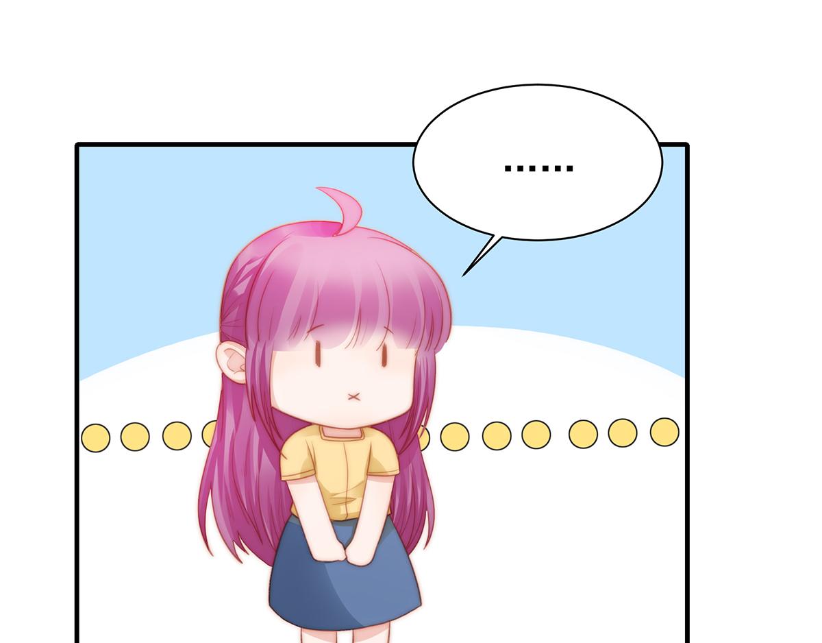 第105话救援计划63