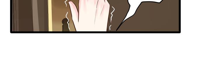 第29话 侵犯16