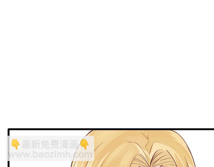 第35话 介绍我自己给你69