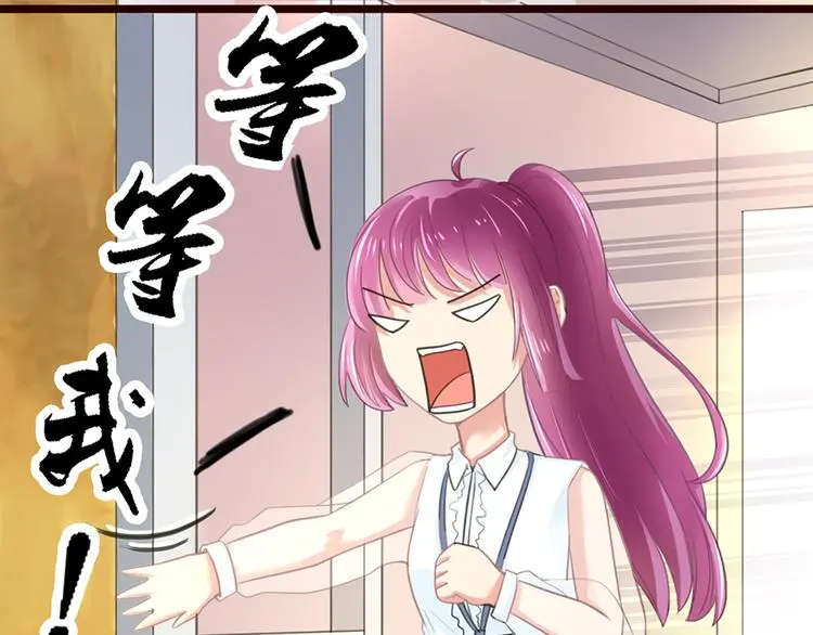 第4话 要债37
