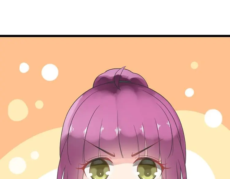 第5话 你要干什么？47