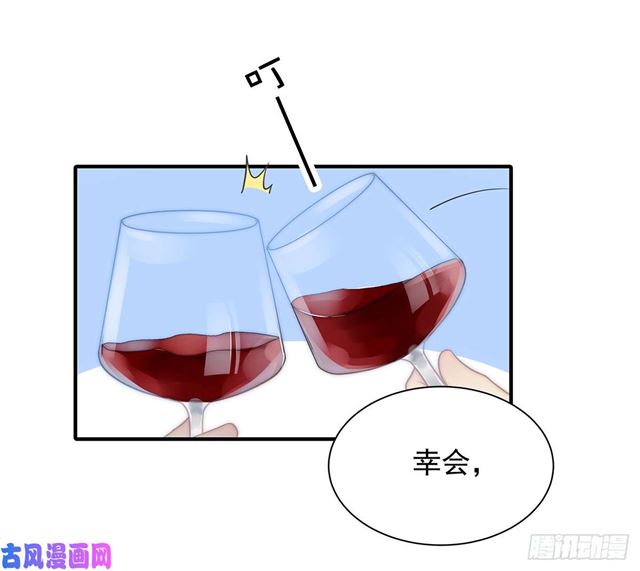 第110话 钓恶犬4