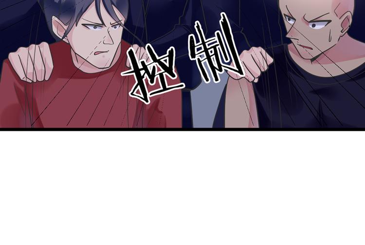 第25话 你的外套29