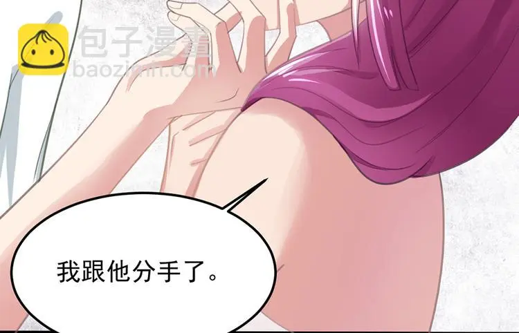 第4话 要债18