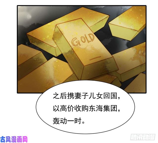 第134话赵婉婷的秘密0