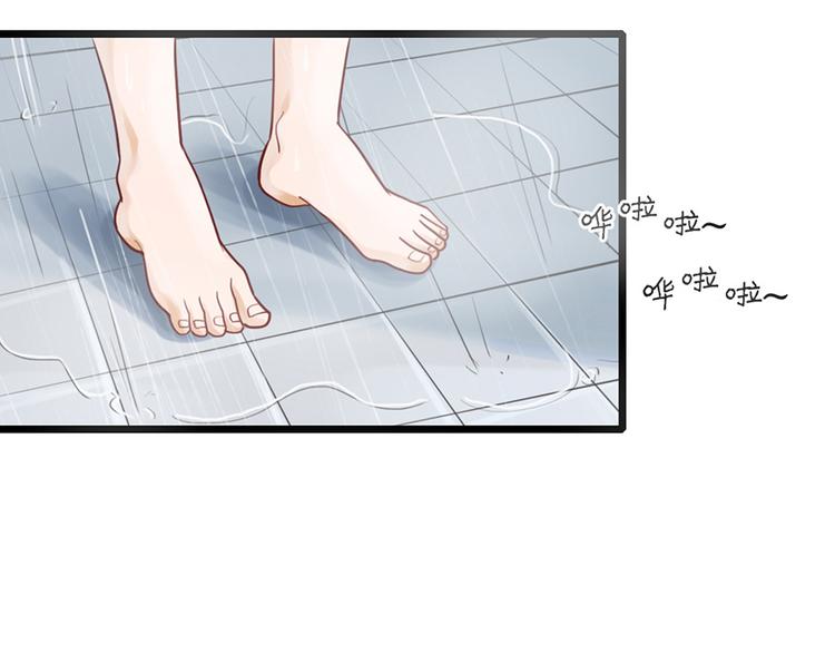 第31话 我需要别样的2