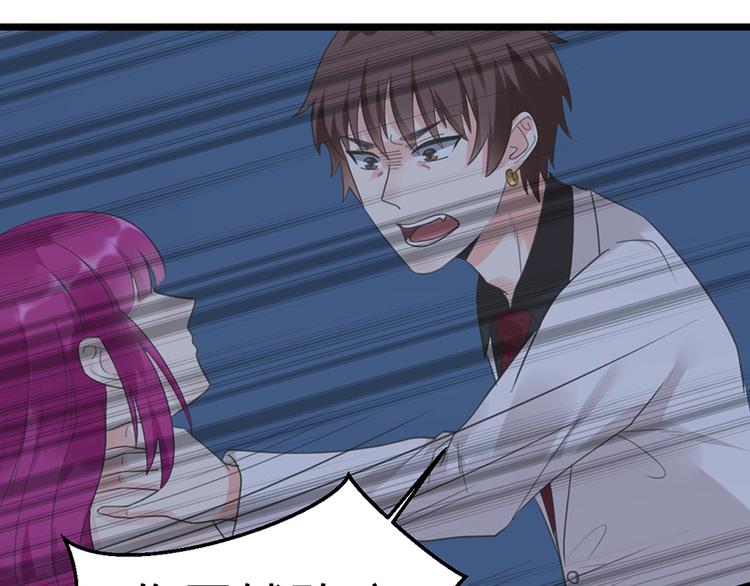 第19话 发誓16