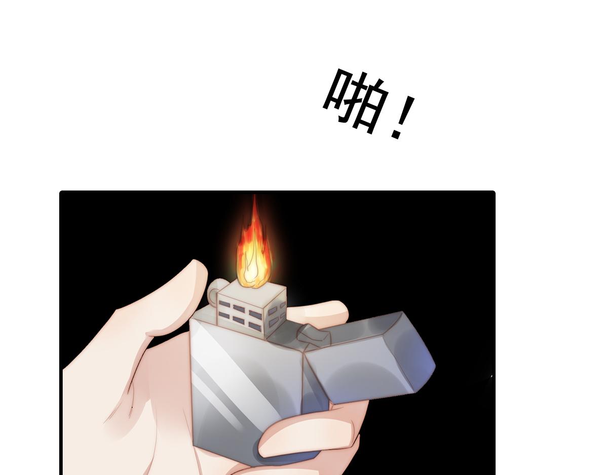 第106话我的命好惨呀！36