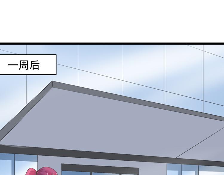 第7话 就当什么也没发生69