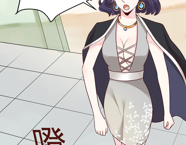 第33话 扶老人你敢不敢？30