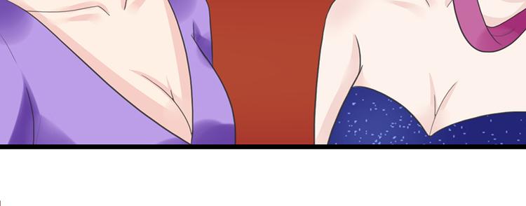 第17话 天上掉馅饼56