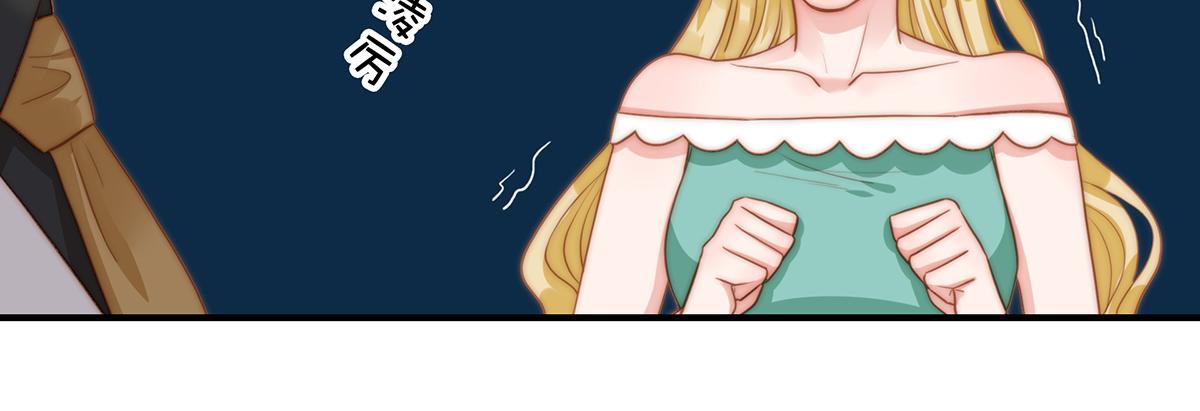 第87话送走一个又来一个22