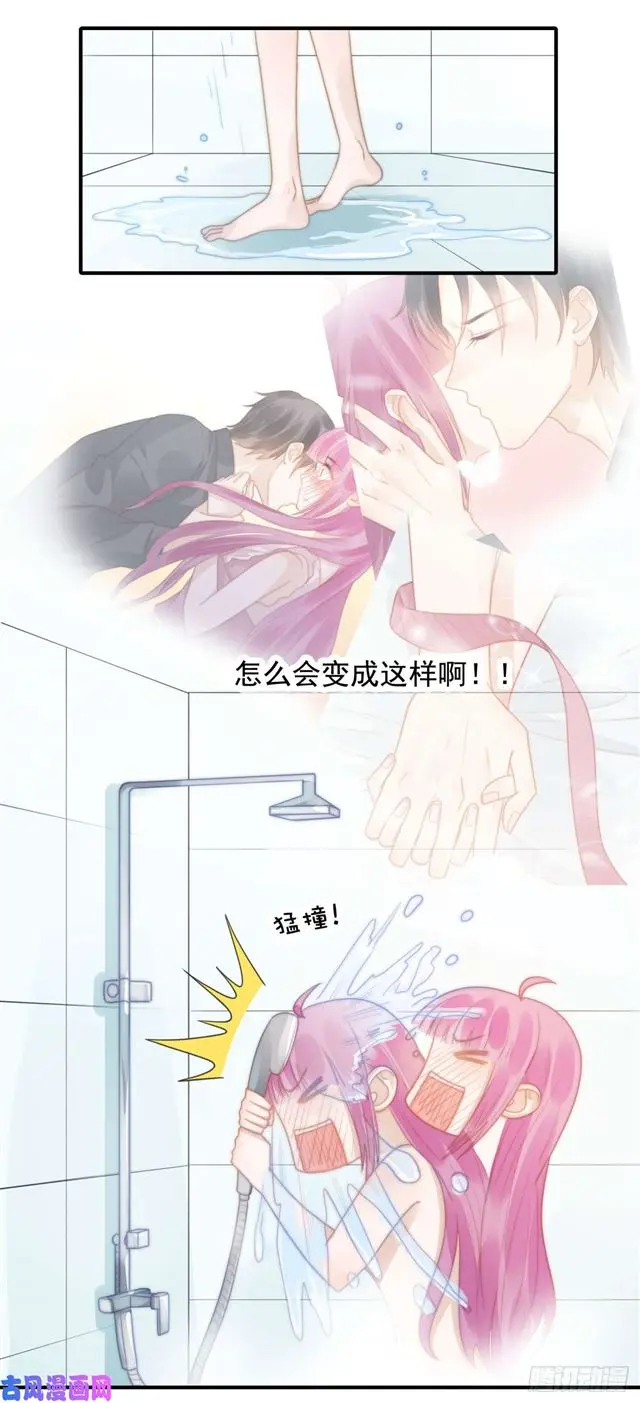 第130话做我真正的女朋友1