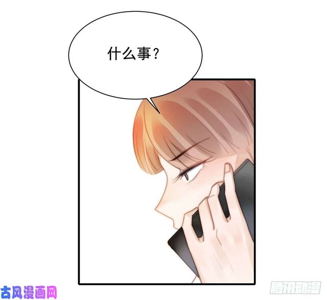 第138话我要他死7