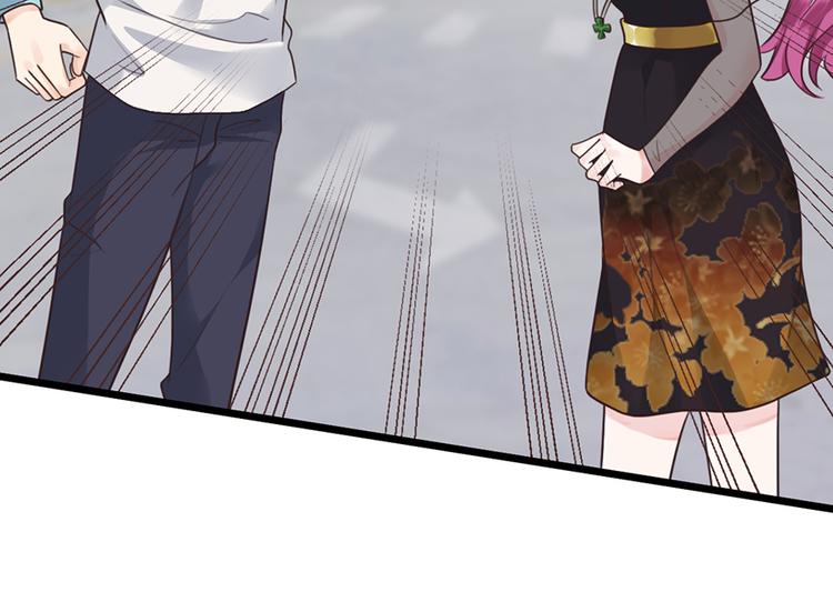 第34话 做还是不做？45