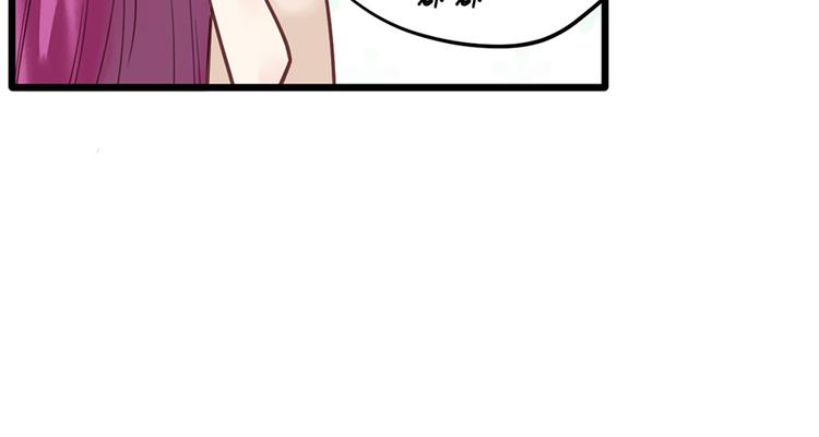 第26话 邀请函13