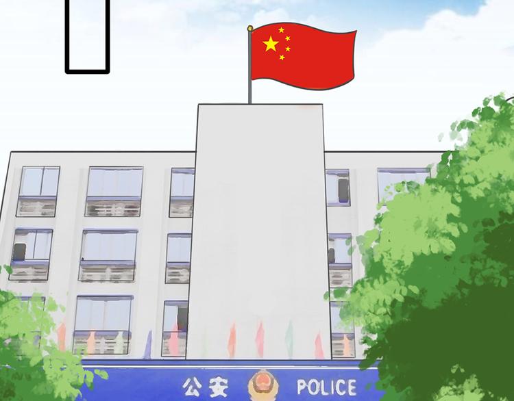 第34话 做还是不做？31