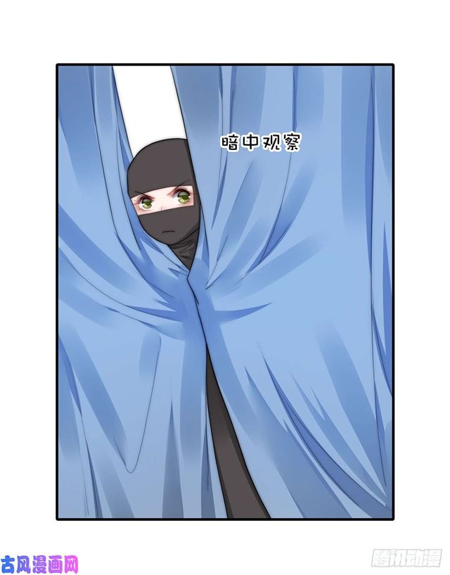 第110话 钓恶犬23