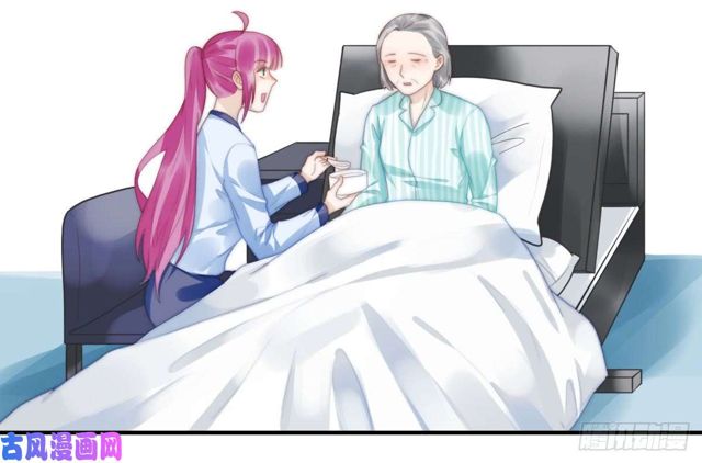 第139话钻石找到了21