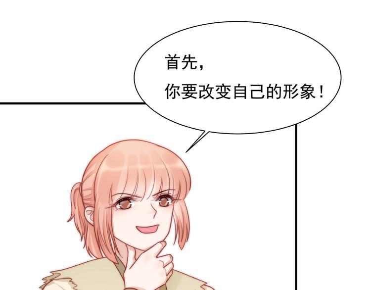 番外100话福利（下）22