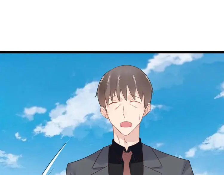 第9话 又......又崴脚？71