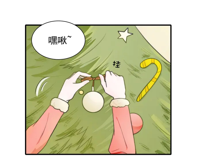 第148话尾声2