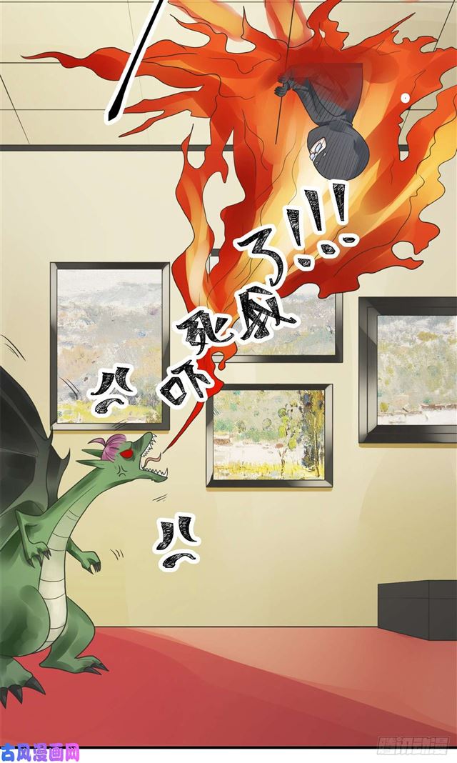 第111话半路杀出个程咬金2