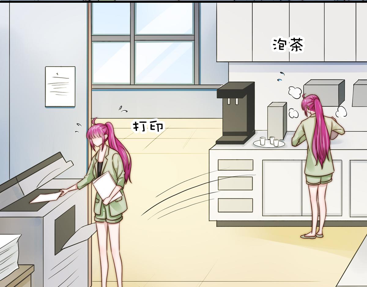第94话阿黄摇尾38