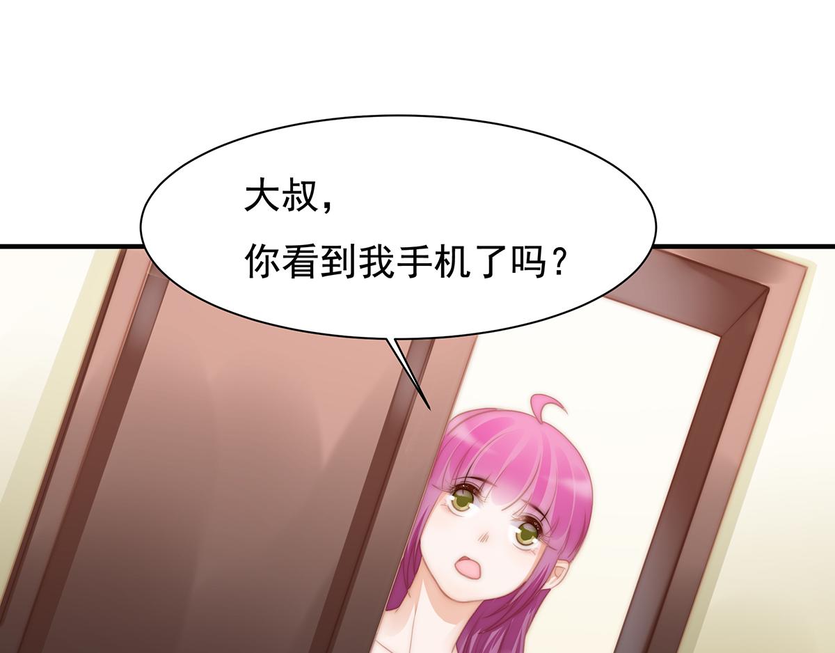 第102话恶毒女装可怜58