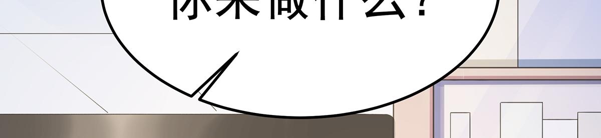 第94话阿黄摇尾53