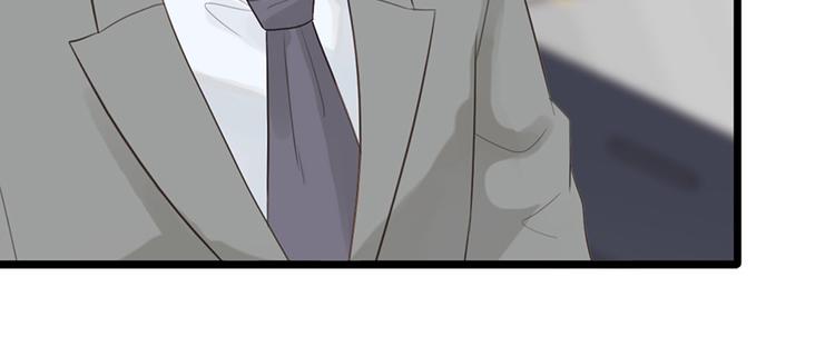 第16话 做我的秘书45
