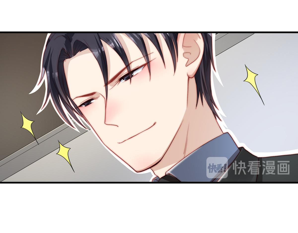 第82话巴结30