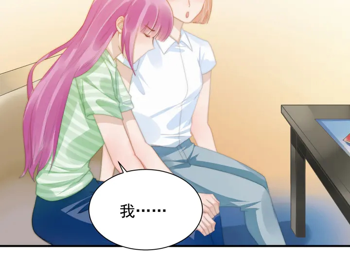 第146话 试婚纱7