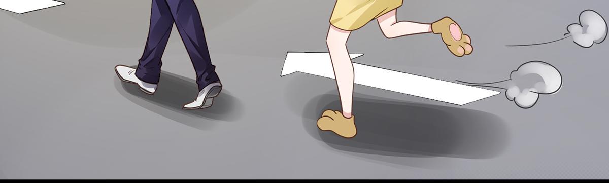 第94话阿黄摇尾5