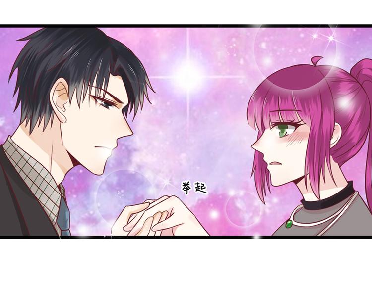 第35话 介绍我自己给你27