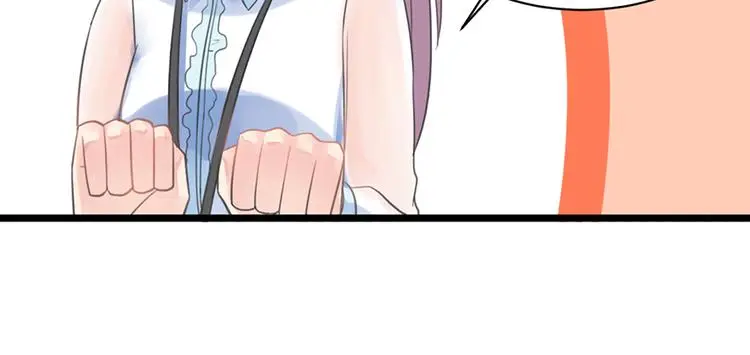第5话 你要干什么？28